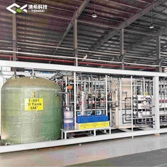 نظام معالجة المياه